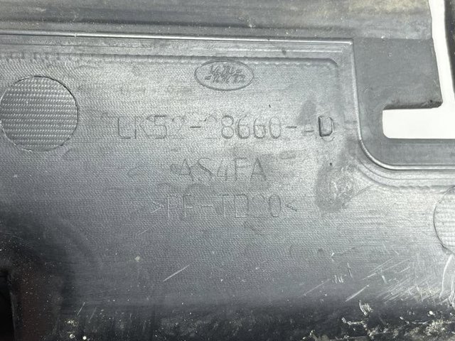 LAND ROVER LR066549 в наличии Винница