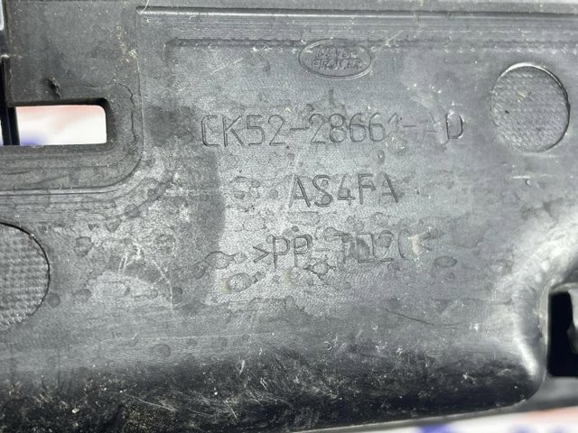 LR066627 LAND ROVER купить в Чернигов
