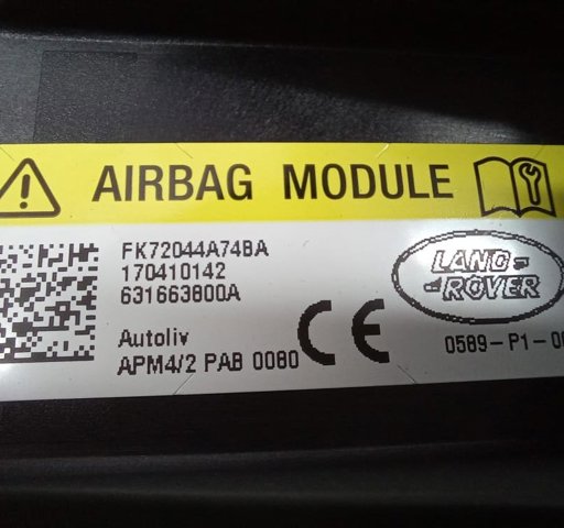 LAND ROVER LR066774 Подушка безопасности (AIRBAG) пассажирская в наличии Кривой Рог