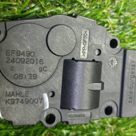 LR066927 LAND ROVER купить в Черновцы