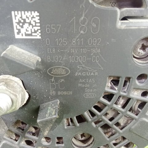 LAND ROVER LR067840 Генератор в наличии Тернополь