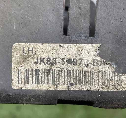 LR068229 купить Днепр