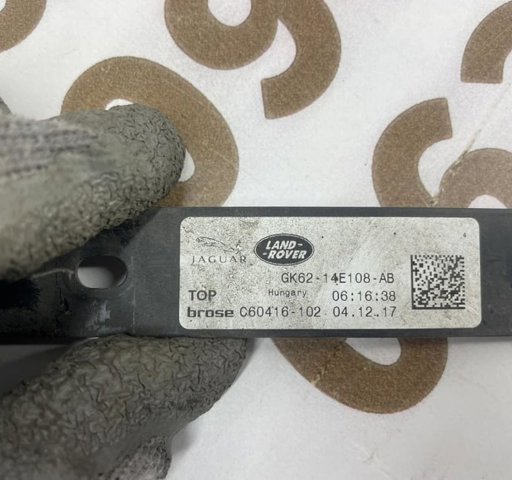 LR070878 купить Черновцы
