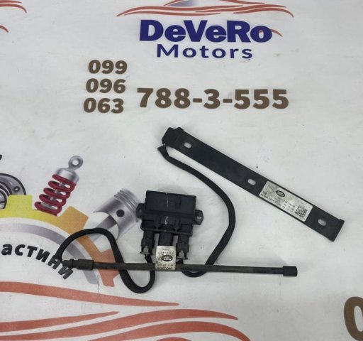 LR070879 купить Тернополь