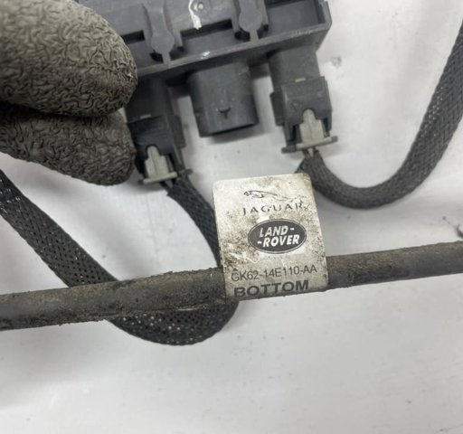 LAND ROVER LR070879 в наличии Ирпень