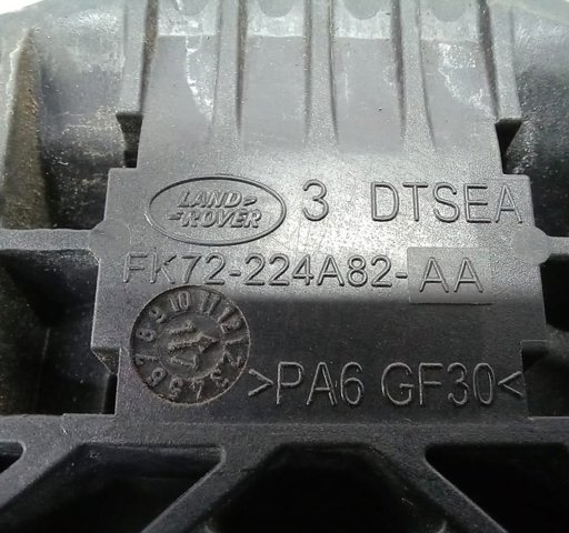 LAND ROVER LR070988 в наличии Львов