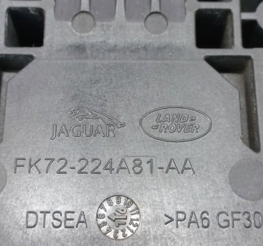 LAND ROVER LR070994 в наличии Днепр