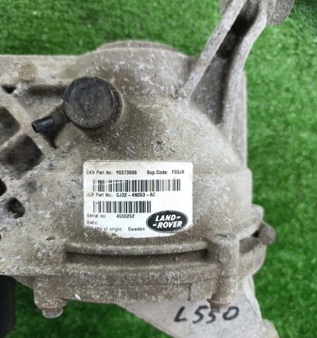 Задний дифференциал редуктор LR072726 LAND ROVER