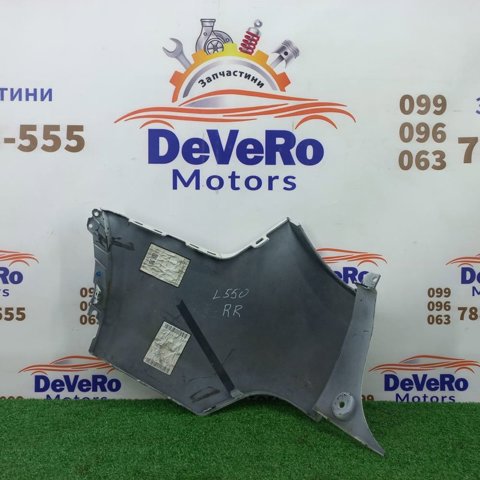 LR073069 Задний бампер купить Ужгород
