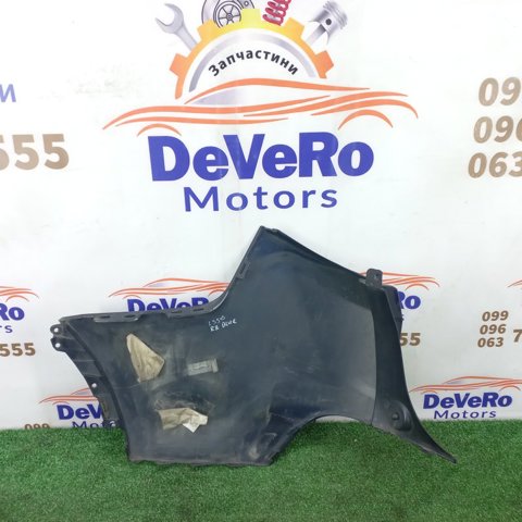 LR073071 LAND ROVER Задний бампер купить в Каменское