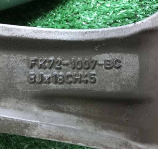 LR073531 Диски колесные литые (легкосплавные, титановые) купить Запорожье