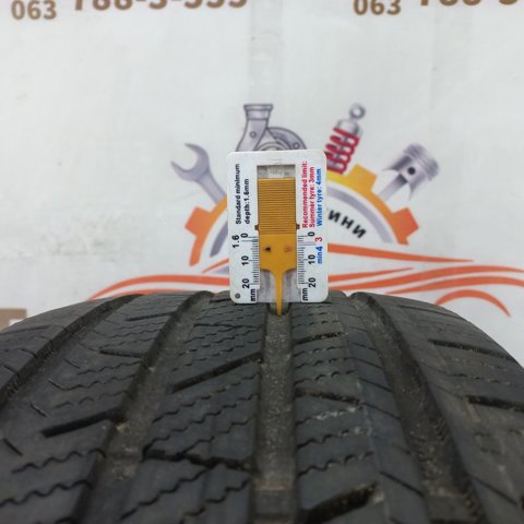 LAND ROVER LR073533 в наличии Каменское