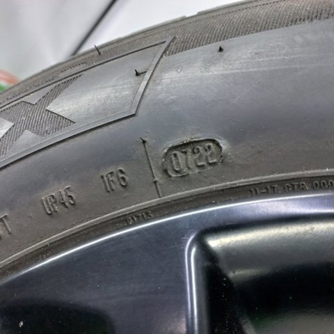 LR073533 купить Хмельницкий