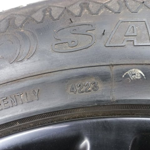 LAND ROVER LR073533 в наличии Украина