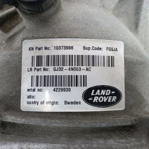 LAND ROVER LR073538 Муфта Haldex в наличии Чернигов