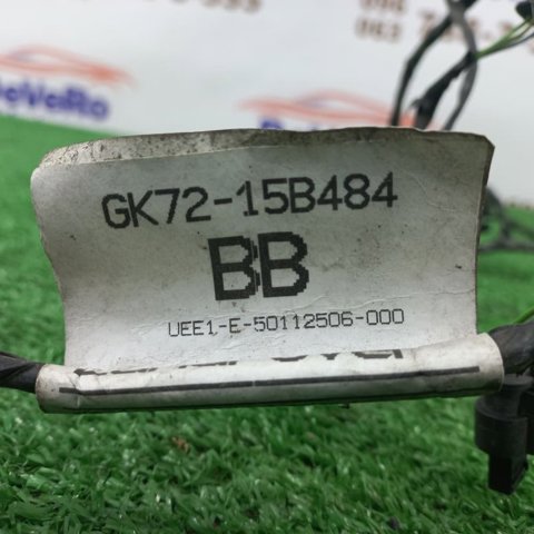 LR074179 LAND ROVER Кабель (провод) парктроника бампера заднего купить в Черновцы