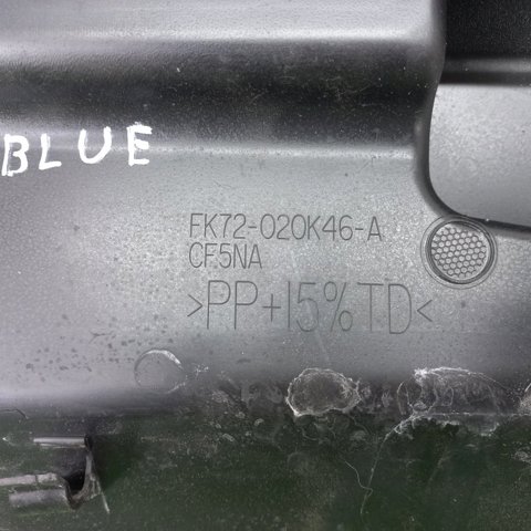 LR074775 LAND ROVER Водосток лобового стекла, жабо купить в Каменское