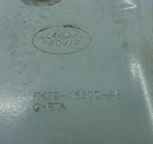 LR075405 LAND ROVER Петля капота правая купить в Запорожье