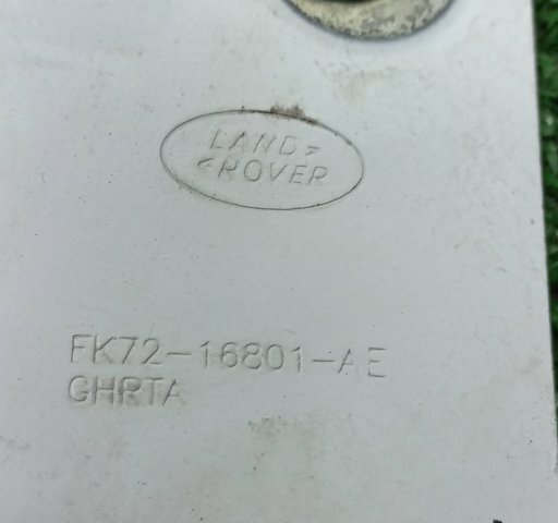 LAND ROVER LR075406 Петля капота левая в наличии Запорожье