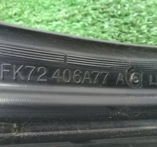 LAND ROVER LR075410 в наличии Днепр
