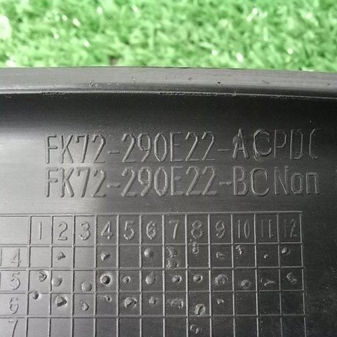 LR076033 купить Тернополь
