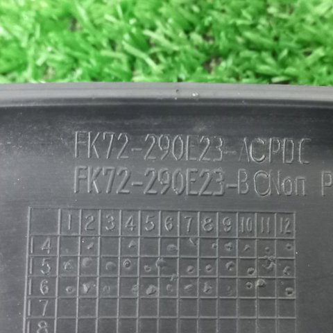 LR076035 LAND ROVER купить в Украина