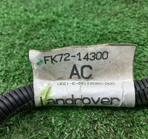 LR076232 LAND ROVER купить в Житомир