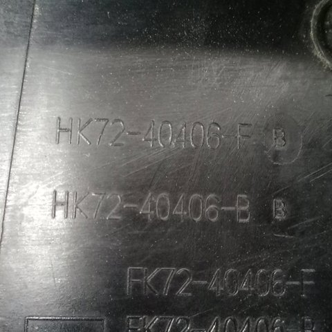 LR077721 LAND ROVER Молдинг двери задней (багажной 3/5-й) купить в Украина