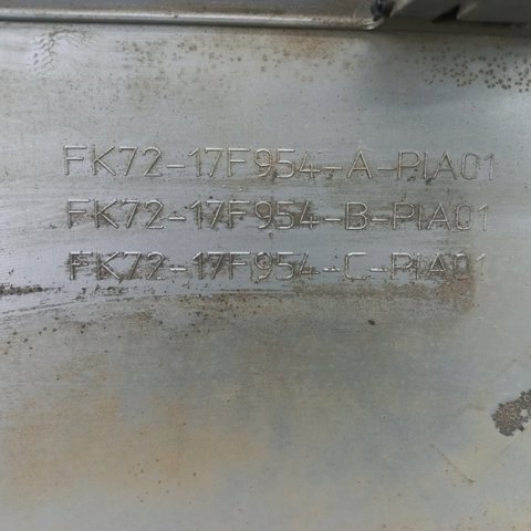 LR077792 купить Сумы