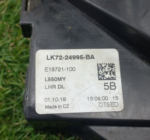 LAND ROVER LR078752 Замок двери задней левой в наличии Сумы