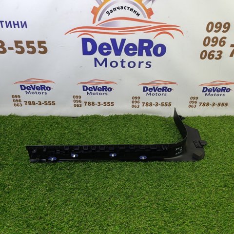 LR079050 LAND ROVER купить в Ровно