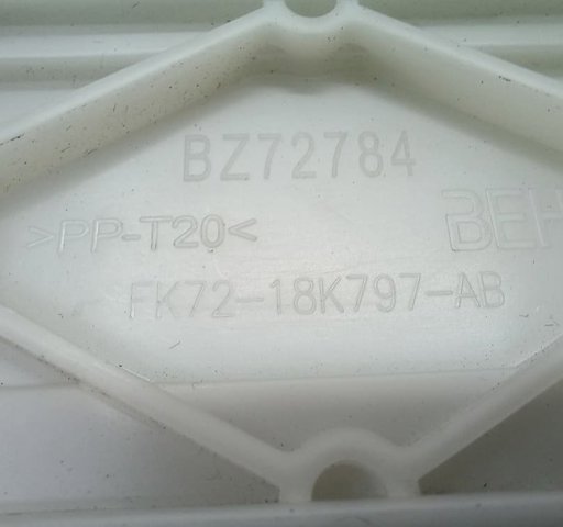 LR079185 LAND ROVER купить в Винница