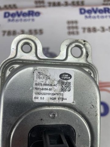 Компьютер бортовой LR079623 LAND ROVER