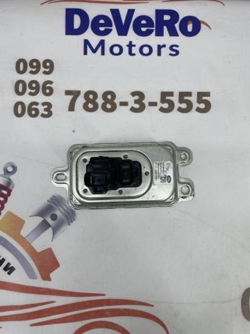 LR079623 Модуль управления (ЭБУ) бортовой сетью купить Полтава