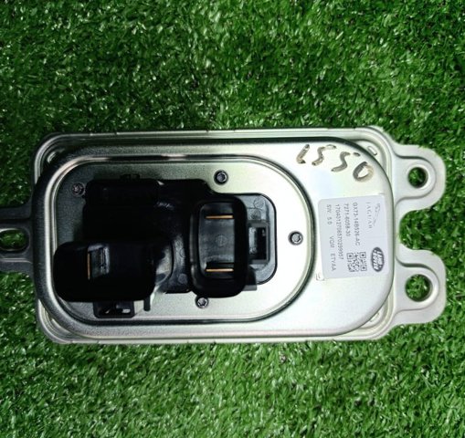 LR079623 LAND ROVER Модуль управления (ЭБУ) бортовой сетью купить в Павлоград