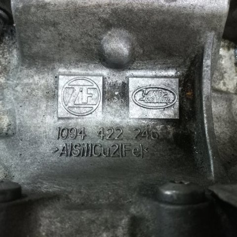 LAND ROVER LR082969 АКПП в сборе (автоматическая коробка передач) в наличии Ирпень