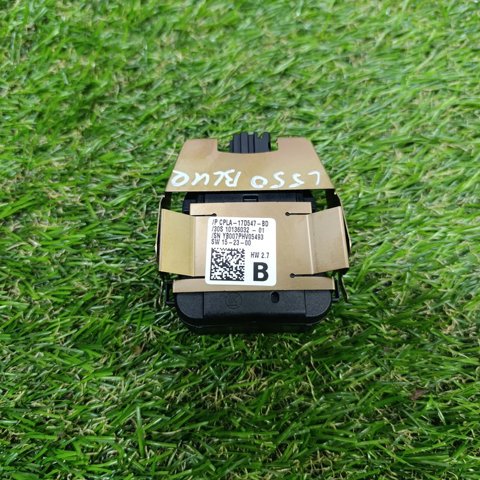 LAND ROVER LR083313 в наличии Ровно