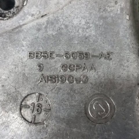 LAND ROVER LR083904 в наличии Харьков