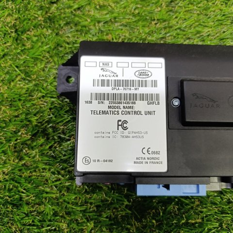 LAND ROVER LR084928 в наличии Николаев