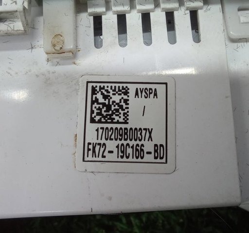 LR085516 купить Тернополь