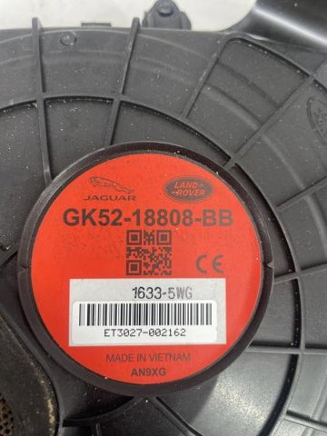 LR086355 купить Хмельницкий