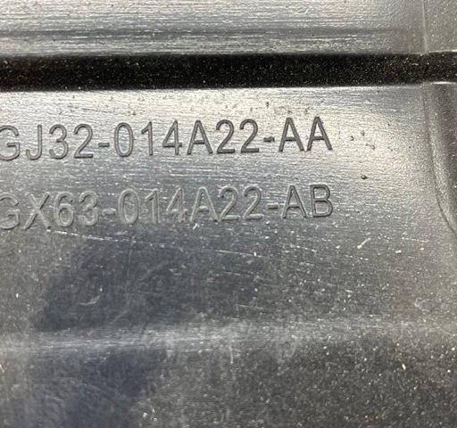 LAND ROVER LR087337 в наличии Украина