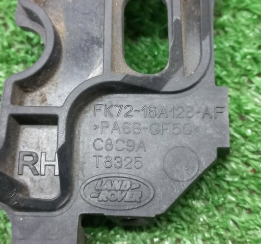 LAND ROVER LR087700 в наличии Ровно