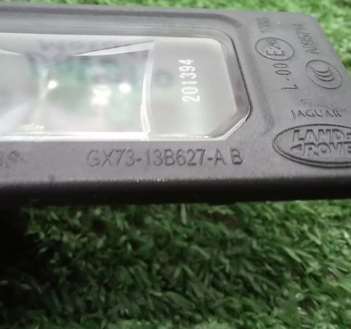 LR087728 LAND ROVER Фонарь подсветки номерного знака купить в Николаев