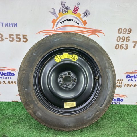 Докатка, аварийное запасное колесо LR088518 LAND ROVER