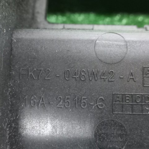 LR088569 купить Сумы