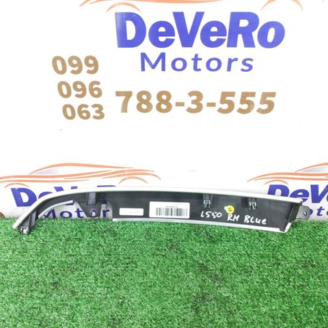 LAND ROVER LR088588 в наличии Запорожье