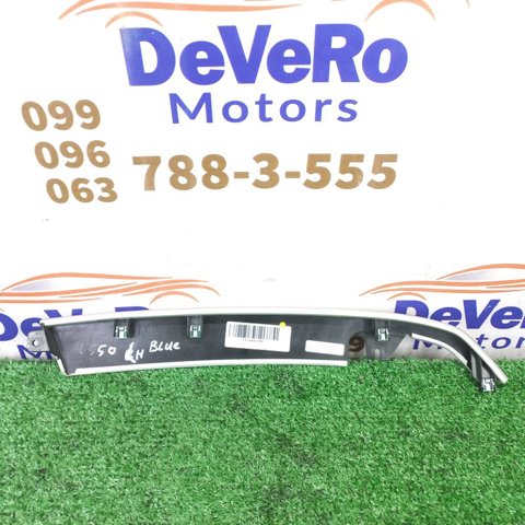 LR088592 LAND ROVER купить в Ровно
