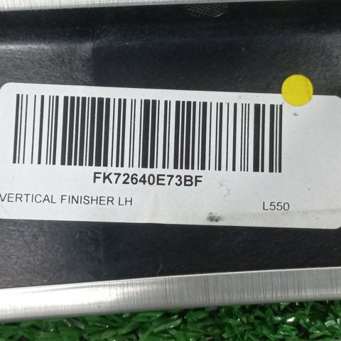 LAND ROVER LR088592 в наличии Винница