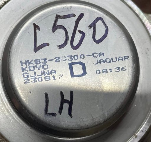 LR090515 Передняя ступица купить Хмельницкий